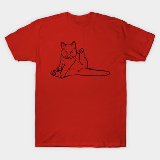 Cat Butt T-Shirt